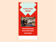 We Need You - Story Join Team Thumbnail